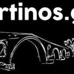 artinos-logo1