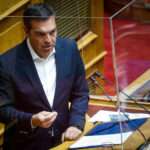 tsipras4566