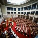 VOULI-5-1024×674