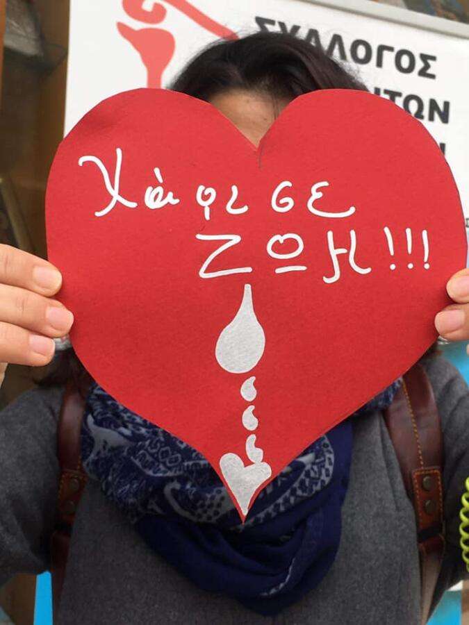 148696244 2767292133524595 2219035747269175380 n