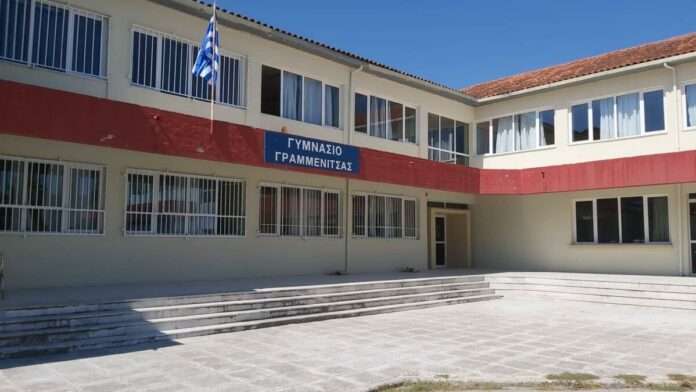 305467250 457299376454994 3704543411481545295 n