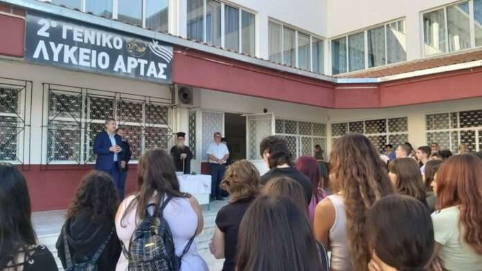 305980172 378453921148025 3261645775287839820 n