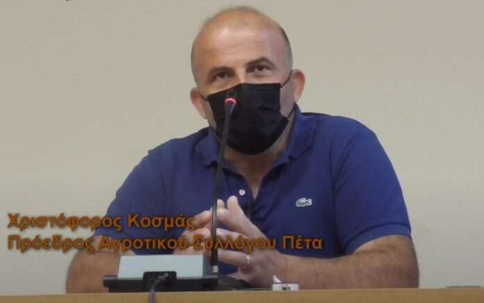 Αγροτικός Σύλλογος Πέτα