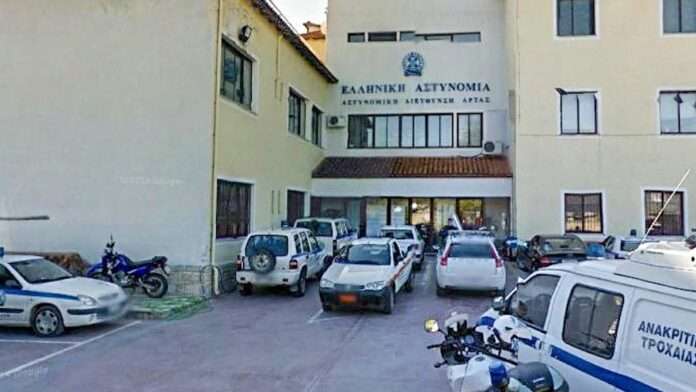 astynomia artas 20 38 880 495 1525116471