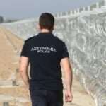 fraxtis-evros