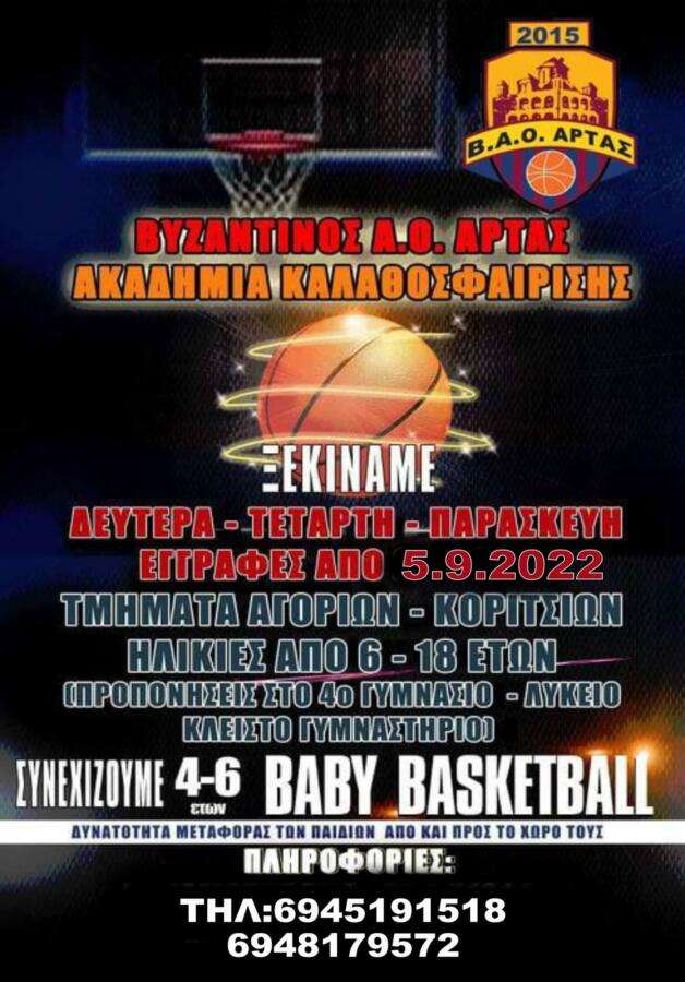 received 1389812918196008