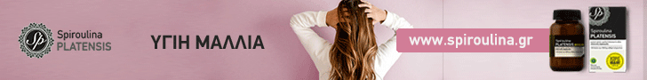 spiroulina2