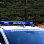 police
