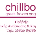 Webp.net-gifmaker1-1 (1)