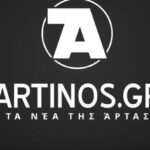 Στιγμιότυπο οθόνης 2023-11-10 144944