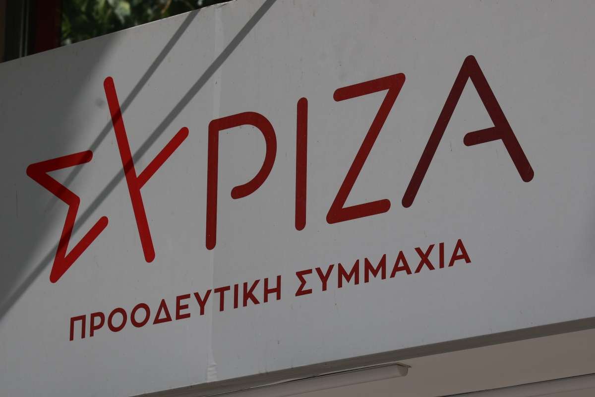 syriza-logo