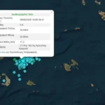 amorgos5 2 1