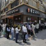 AP25149152507624 e1748500830130