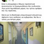 gypxschw0awoidc 290×360
