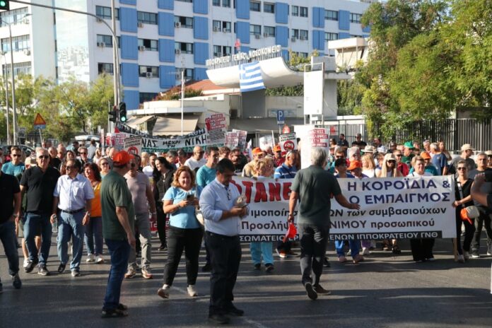 ca2432fa138f043ea44edd0d30370b6d L