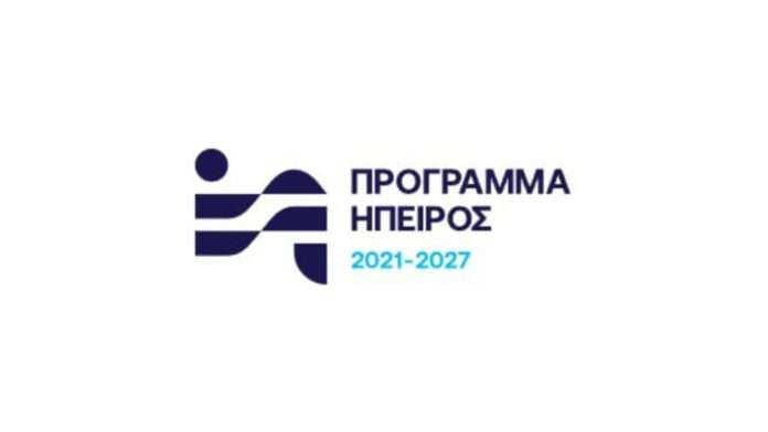 ipeiros 21 27