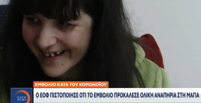 ad8a3b2c81532c3bc06dcd6f3739b4ae L