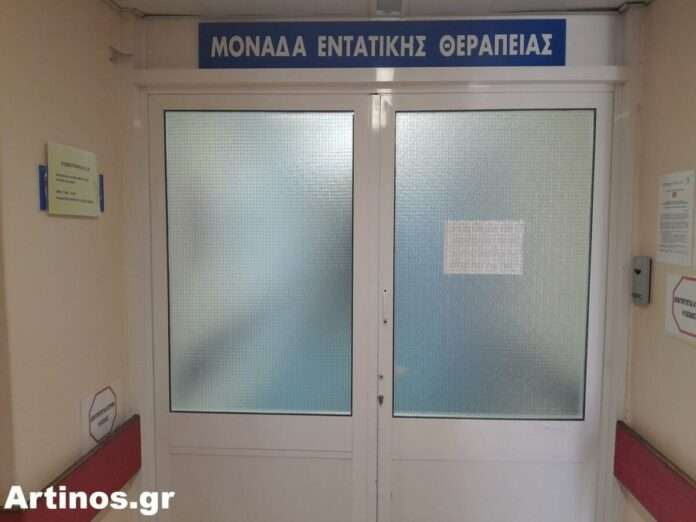 artinosgr 125