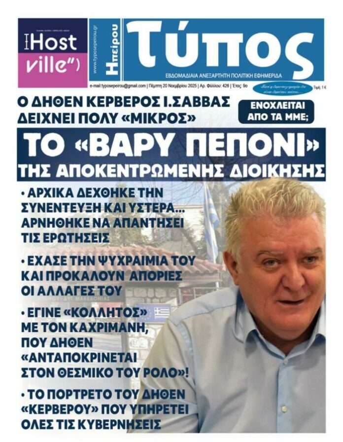 585539588 1221129314070 48800 899840225137118 5421 n