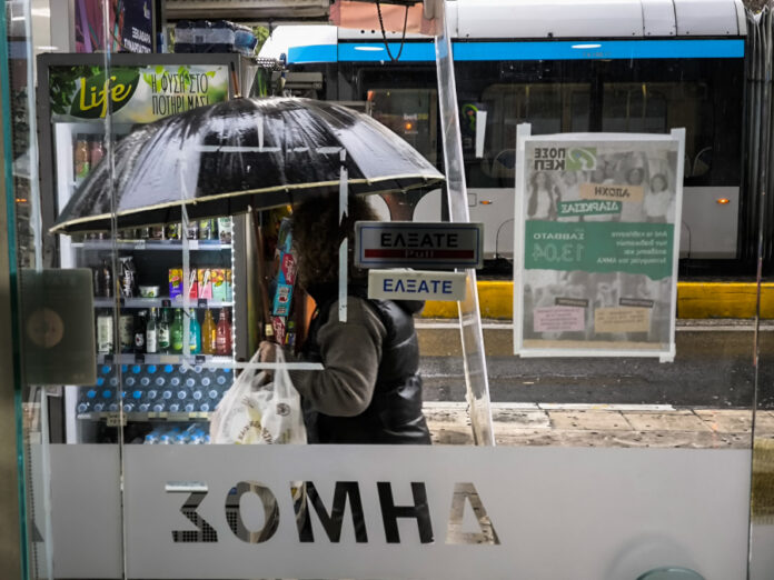 7fbbdc6399df2dbf7e895becbc29d8dd L