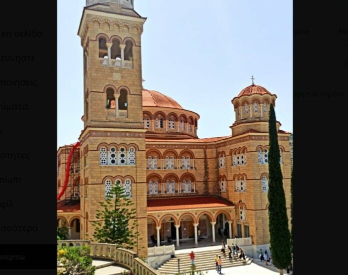 a1095c76842f7c5f56e1bc54aa099ed6 L