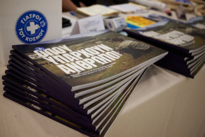 d6eab488676b6b5513e495a05ca04dee L