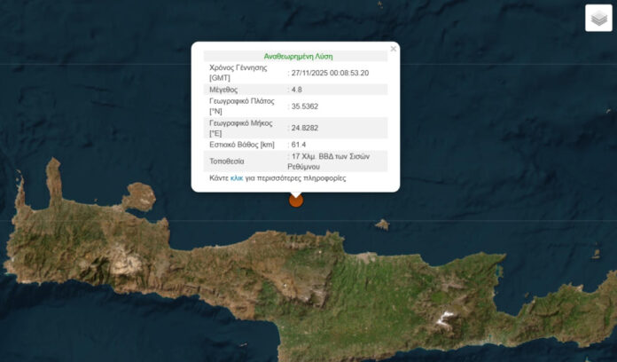 d960907c45f5ce3ba13b517f5f9dcb84 L