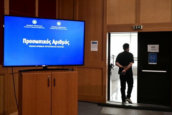 e257e791a4ace013ffa36efd104bd46f L