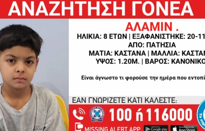 ec111ba7a48334249a9868e2485196e3 L