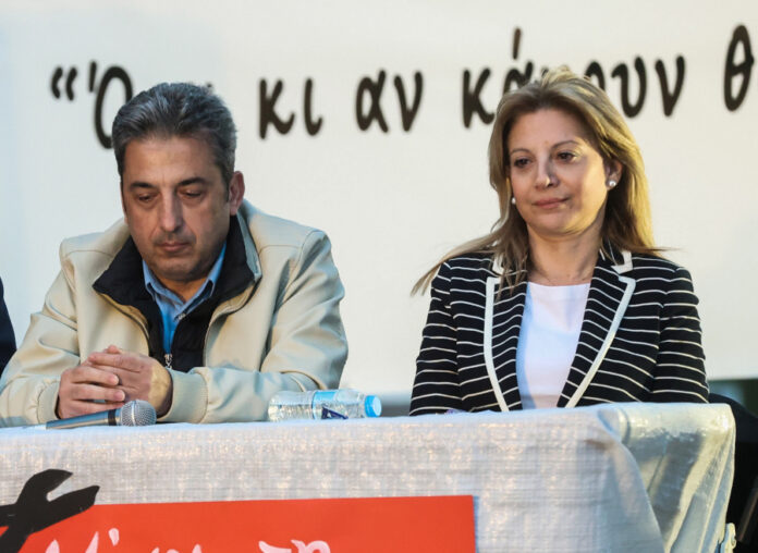 a137e1e84585f1823e90e413d0045880 L