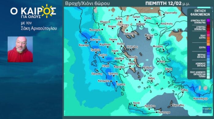 0edc7351459997a69834adfcb26aa031 L