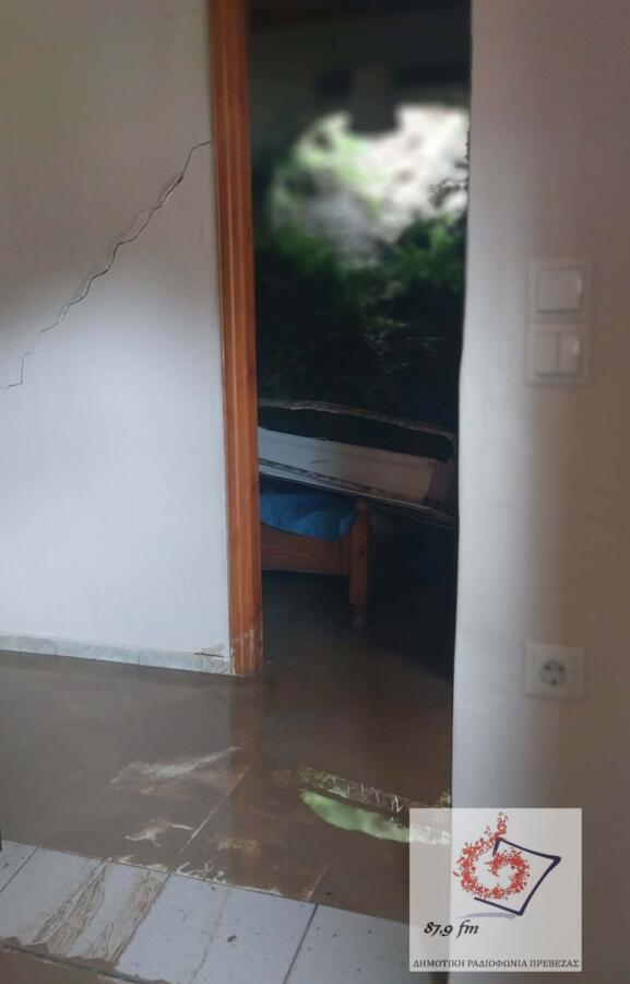 628080235 1511615744304015 3429860105884603315 n