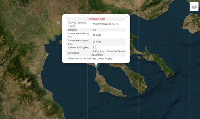 8c524a7c88234ca30e5b166532d16dc9 L