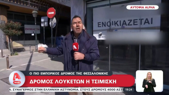 a06103521f49846b2d3a67bc4a88ee8a L