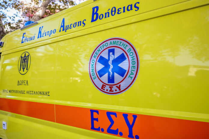 c7377d480765c2514a4ae4ed2edee2fa L