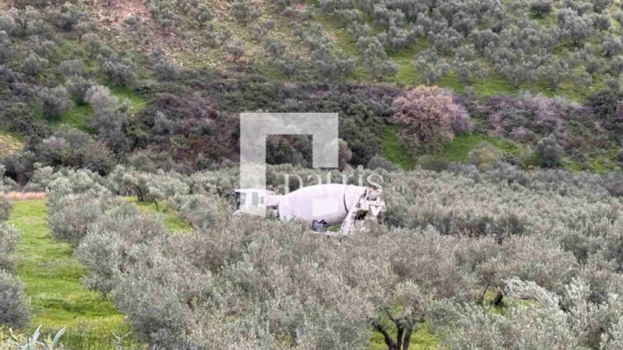 dc4632bd74686e8e09e002f5c0b89a1f L