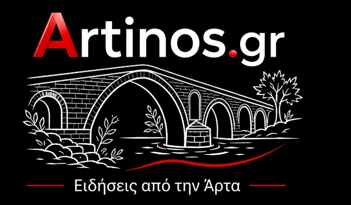 Artinos.gr
