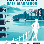 IHM26 Poster 1080×1350
