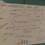 IMG-4cd34e66bfa2c742fdc2f6f589befcc9-V