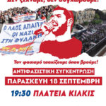 IMG-5dd01a25111b04a8d13489901154b231-V