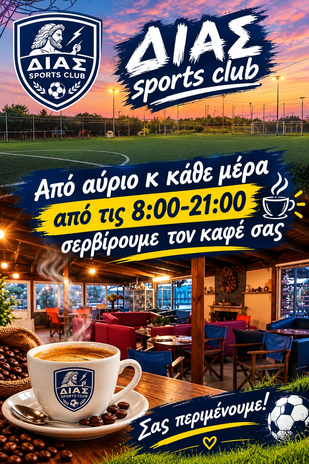 spot_img